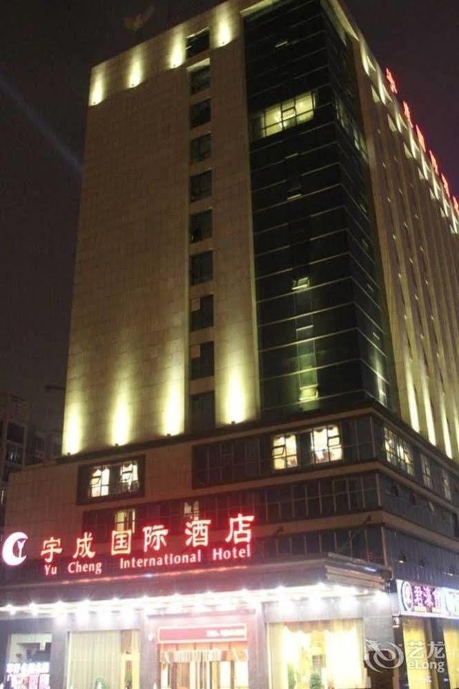 Yucheng International Hotel Changsha Exterior foto