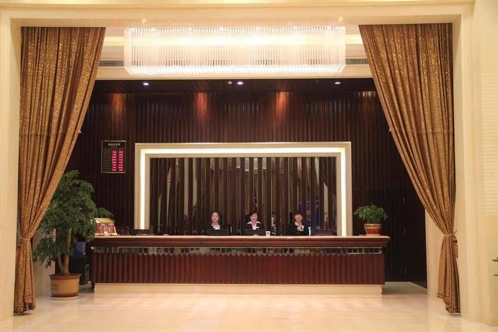 Yucheng International Hotel Changsha Exterior foto